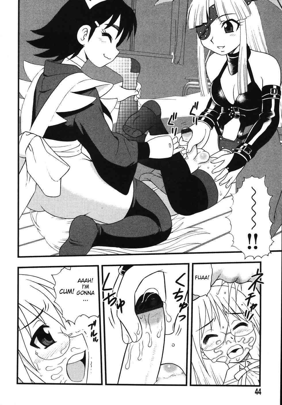 Blue Berry Chapter 1000 Page 46